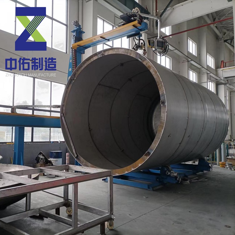 熔煉不銹鋼坩堝