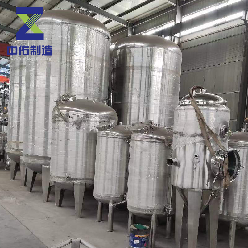 江蘇立式不銹鋼儲罐