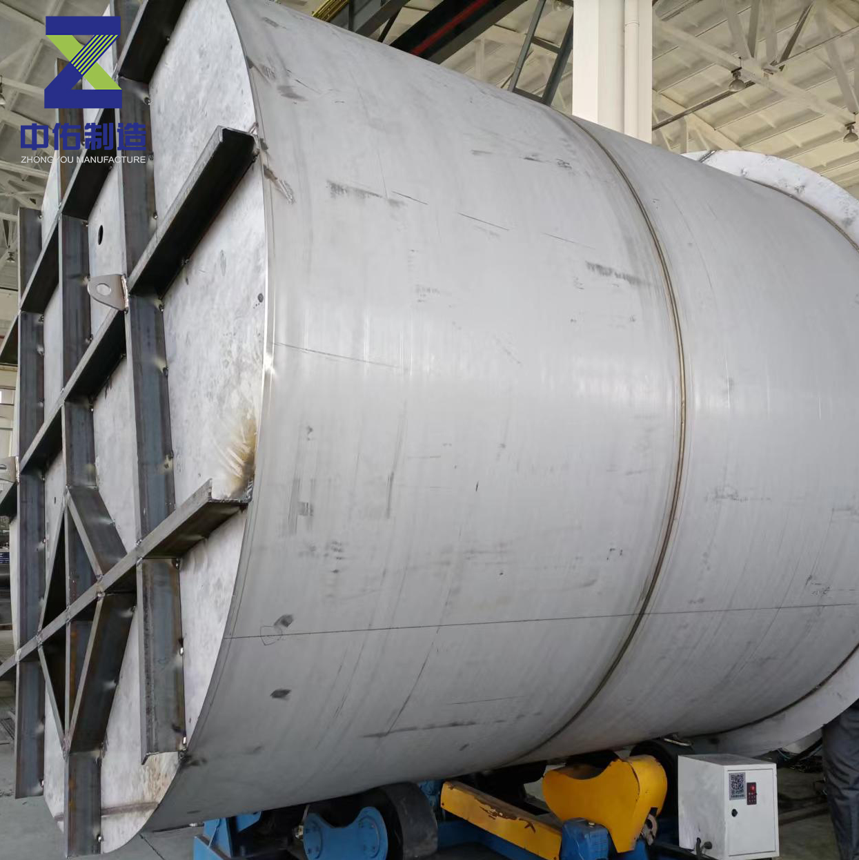 江蘇不銹鋼儲罐