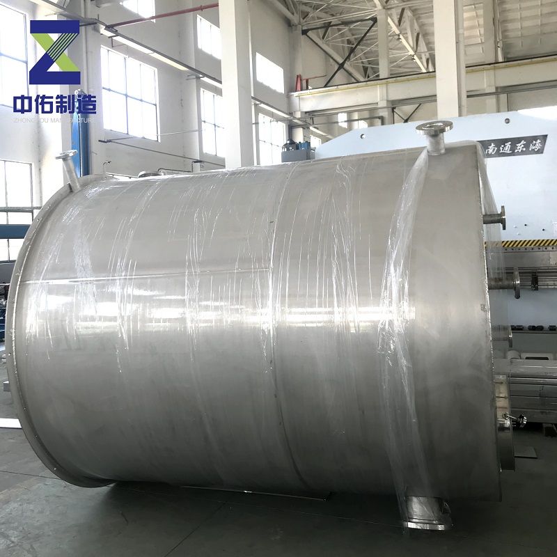 江蘇2205不銹鋼儲罐