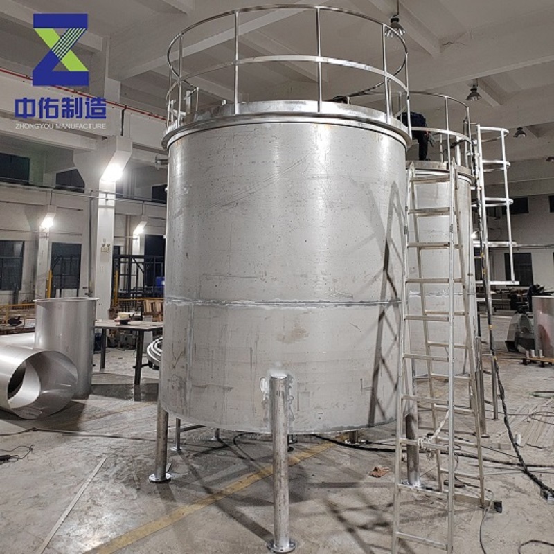 江蘇不銹鋼儲液罐