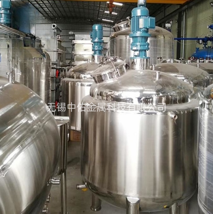 不銹鋼反應(yīng)罐 (2).jpg